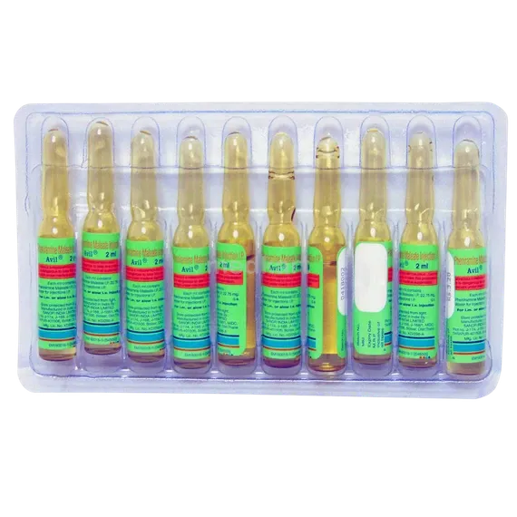 avil amp injection 2 ml
